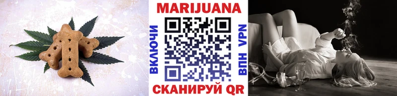 kraken рабочий сайт  Крым  Cannafood марихуана  купить закладку 