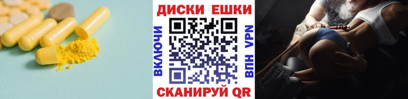 Ecstasy VHQ  цены наркотик  Крым 