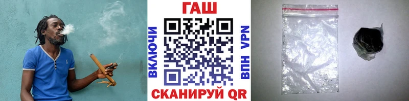 blacksprut ONION  закладки  Крым  ГАШ Изолятор 