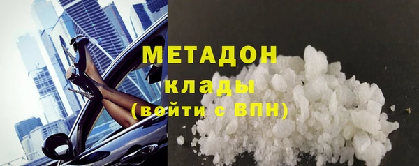 сатива Алзамай