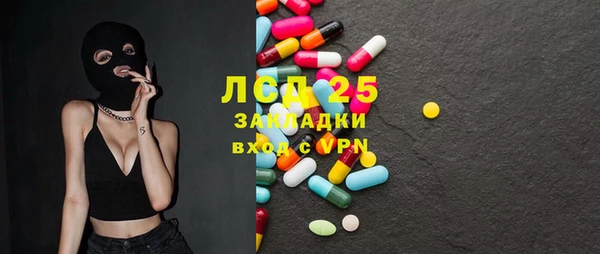 Альфа ПВП Алексин