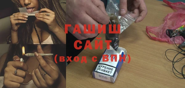 твердый Аркадак