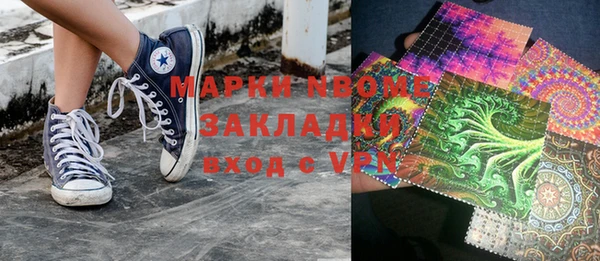 сатива Алзамай