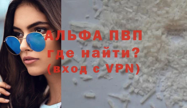 твердый Аркадак