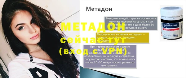твердый Аркадак