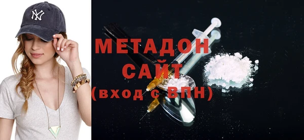 сатива Алзамай
