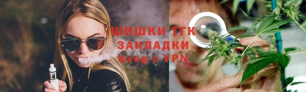 твердый Аркадак