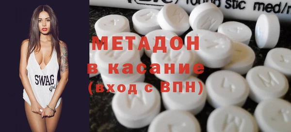 твердый Аркадак