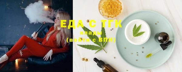 МДМА Алексеевка