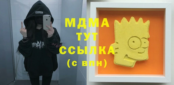 твердый Аркадак