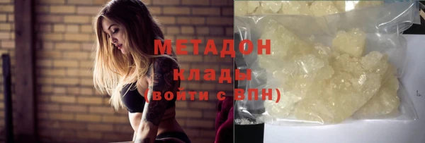 твердый Аркадак