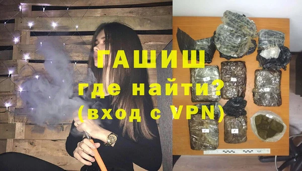 Альфа ПВП Алексин