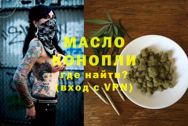 МДМА Алексеевка