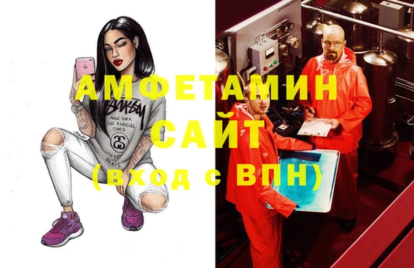 твердый Аркадак