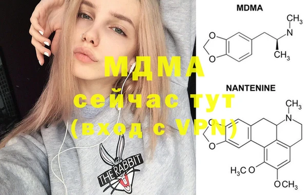 Альфа ПВП Алексин