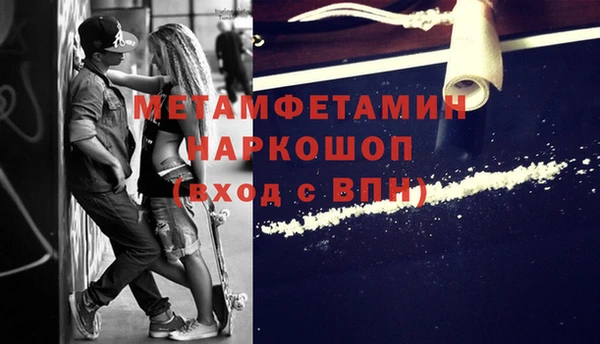 твердый Аркадак