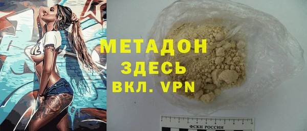 сатива Алзамай