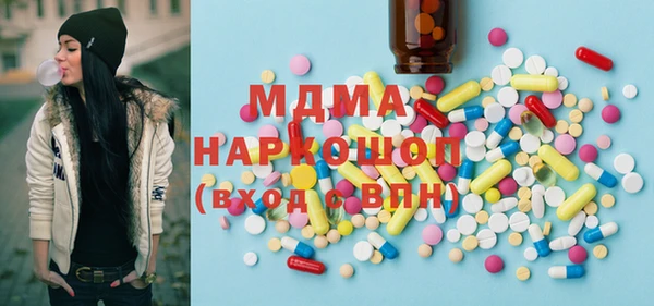 твердый Аркадак